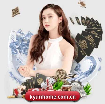 开云体育与时尚跨界合作