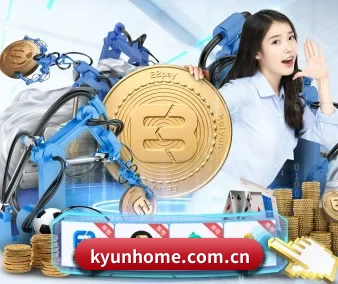 足球数据分析中心